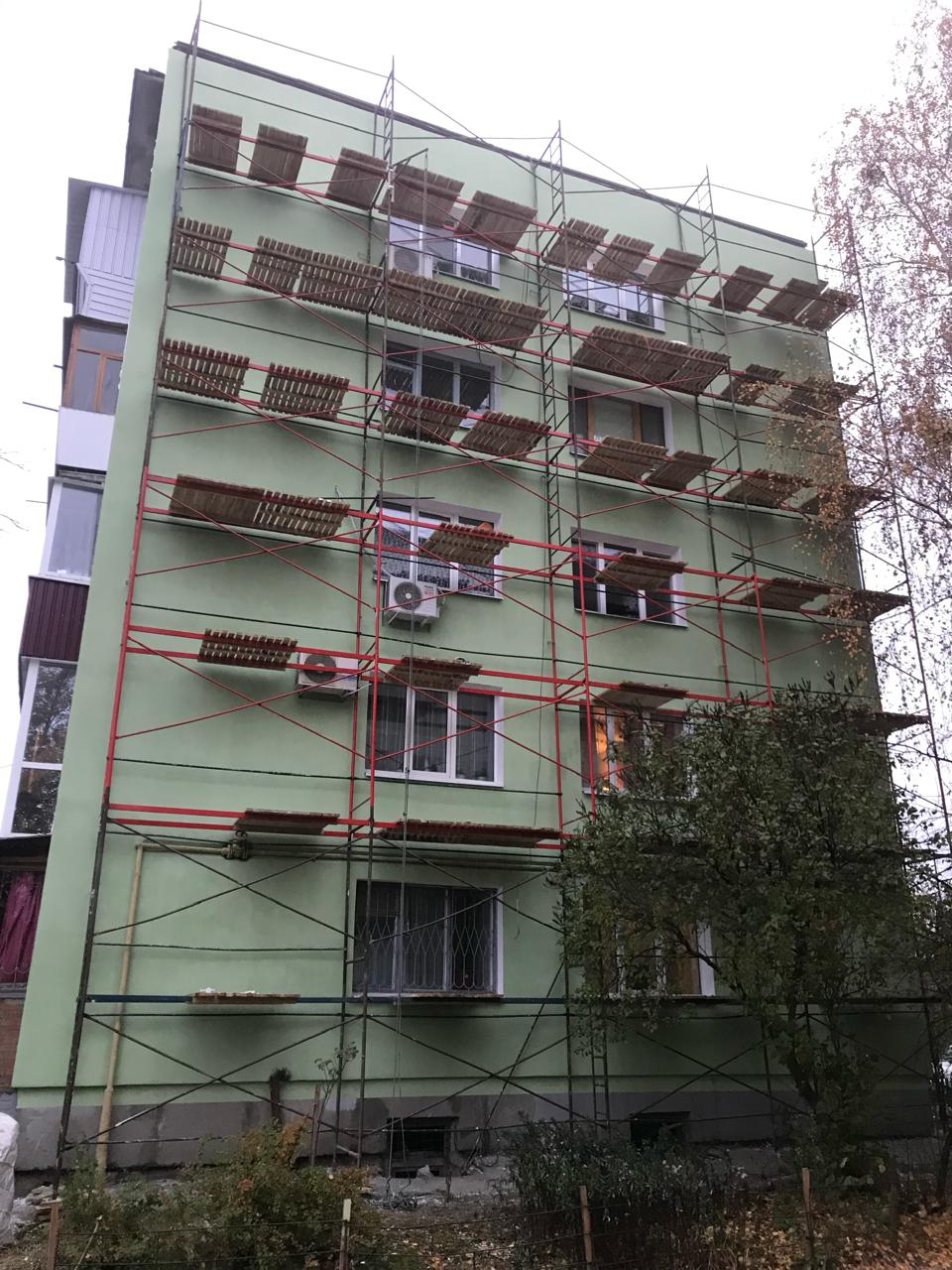 Термомодернізація житлового будинку (2019)